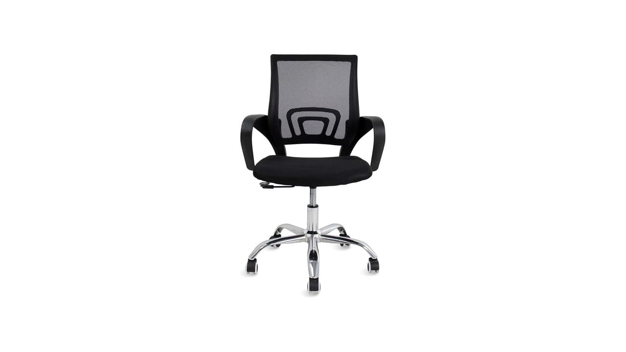 Melhor Cadeira de Escritório Custo-Benefício: 10 Modelos Ergonômicos para Home Office